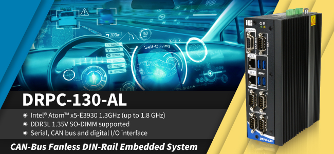 DRPC-130-AL DRPC-130-AL-embedded-system