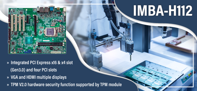 IEI_New_ATX_Motherboard_IMBA_H112_banner