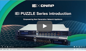 puzzle series network appliance solution
