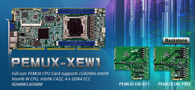 IEI PEMUX Full size cpu card 