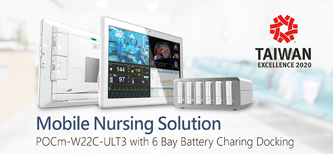 Mobile_Nursing_Solution