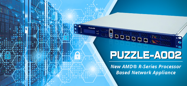 AMD CPU 1U Rackmount Network Appliance